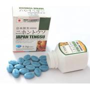 日本藤素|男性口服溫和壯陽藥|改善陽痿早洩|無副作用